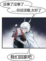 水宜方spa养生馆系列